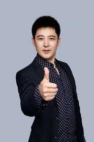 Tao Sun portrait