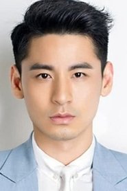 Qian Yongchen portrait