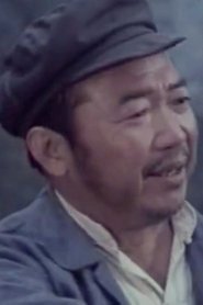 Zhao Zhiying portrait