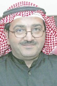 Munqidh Al-sarie portrait