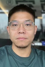 Gao Yuheng portrait