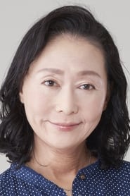 Naoko Kouda portrait