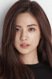 Nana portrait