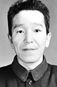 He Ruyu portrait