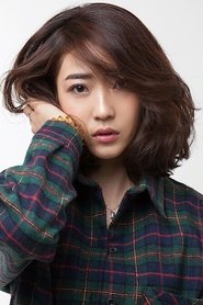 Yoo Ae-Kyeong portrait