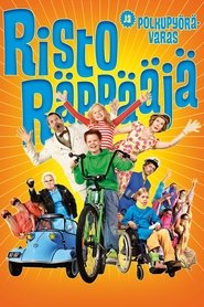 Movie Picture