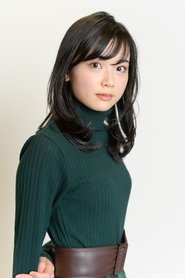 Kayano Nakamura portrait