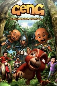 Movie Picture