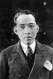 Minoru Murata portrait