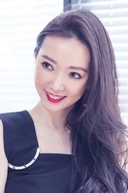 Yang Jingru portrait