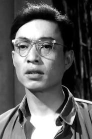 Li Huijian portrait
