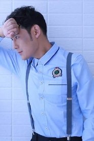 徐海为 portrait