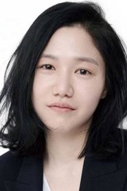 Lee Mi-ra portrait