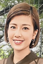 Omi Kwong portrait