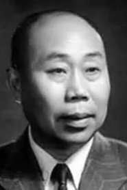 Congzhou Luo portrait