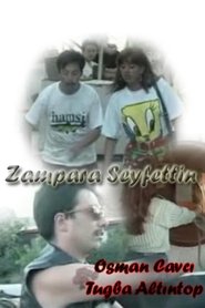 Movie Picture