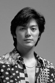 Yutaka Ozaki portrait