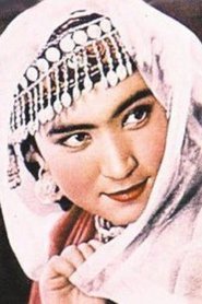 Xiamu Ayi portrait