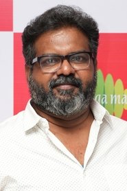 Gubenthiran Kamatchi portrait