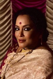 Leena Gangopadhyay portrait