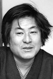 Norifumi Suzuki portrait