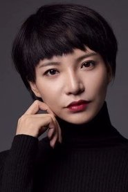 Liu Yimu portrait