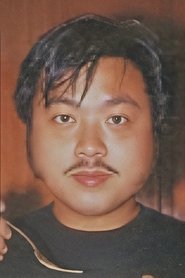 Jeffrey Ho Wai-Lung portrait