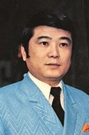 Rookie Shin-ichi portrait