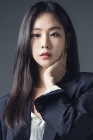 Han Ji-eun portrait