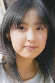 Rumi Hiiragi portrait
