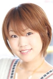 Ayumi Fujimura portrait