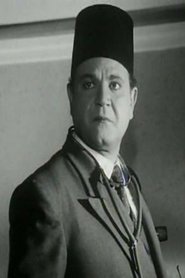 Hosny Claude portrait