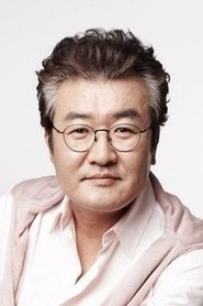 Son Jong-hak portrait