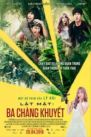 Movie Picture