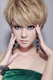 You Yitian portrait