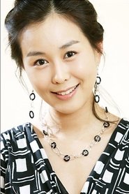 Yoo Seo-jin portrait