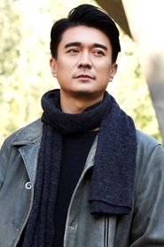 Mingjian Zhang portrait