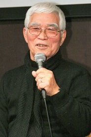 Masao Adachi portrait