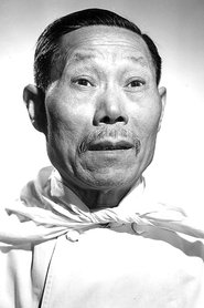 Wong Chung portrait