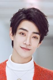 Zheng Yunlong portrait