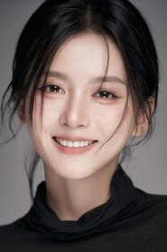 He Shiyu portrait