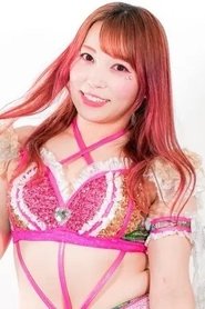 Miu Sakamaki portrait