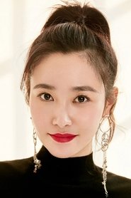 Wei Yunxi portrait