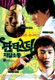 Movie Picture