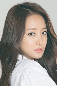 Sa Kang portrait
