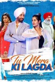 Movie Picture