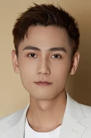 Xie Yuwang portrait
