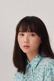Annika Hsu portrait