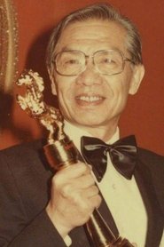 Chang Feng portrait