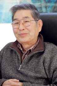 Jiro Shirasaki portrait